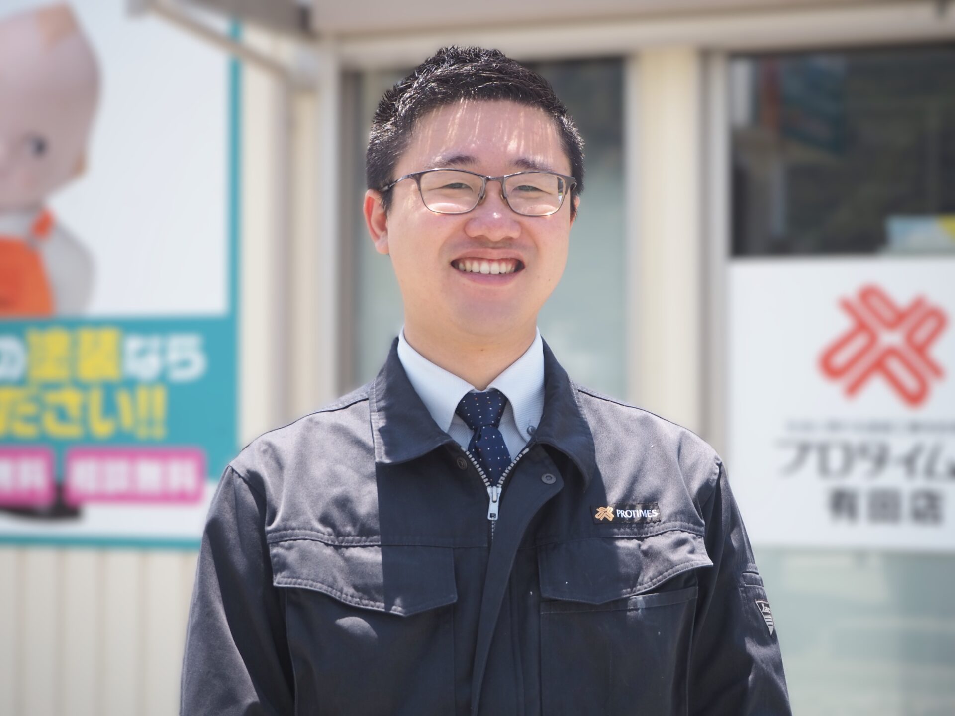 営業 亀井　惇平